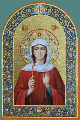 Св. Муч. Юлия Анкирская