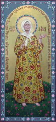 Св. Матрона Московская