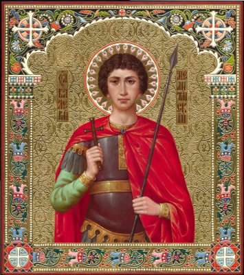 Св. Валерий Мелитинский
