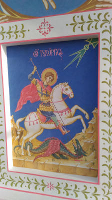 Св. Георгий Победоносец (фрагмент) 2019